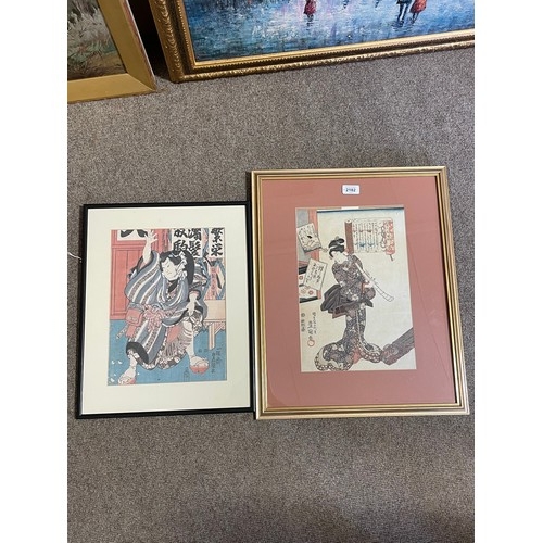 2182 - Utagawa Toyokuni, Japanese woodblock print, musician, signed, image 36cm x 24cm, framed and another.