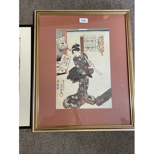 2182 - Utagawa Toyokuni, Japanese woodblock print, musician, signed, image 36cm x 24cm, framed and another.