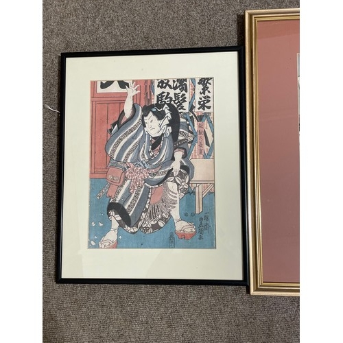 2182 - Utagawa Toyokuni, Japanese woodblock print, musician, signed, image 36cm x 24cm, framed and another.