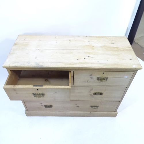 2070 - A modern pine chest of 2 short and 2 long drawers, W107cm, H82cm, D46cm