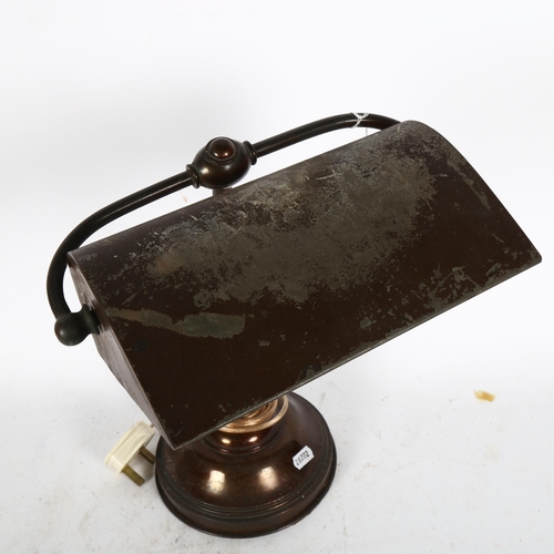 483 - A Vintage desk lamp, with painted metal shade, height 36cm