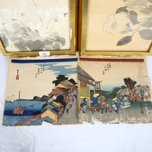 537 - 2 framed Japanese pictures, and 2 unframed, all signed, largest 29.5cm overall