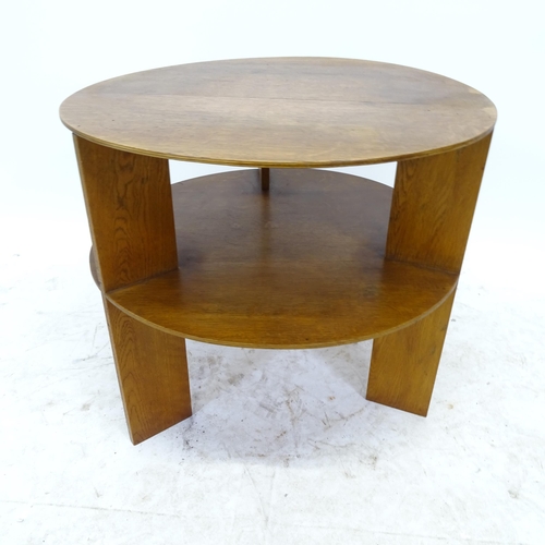 2642 - A 1930s circular coffee table in the manner of Gerald Summers, in oak-faced ply and oak, D58cm, H52c... 