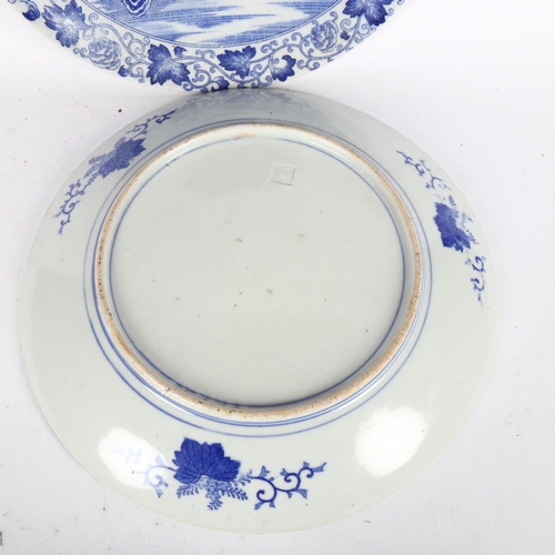 342 - A pair of large Chinese blue and white chargers, width 37cm