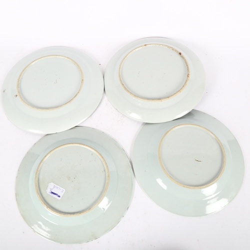 345 - 4 various Chinese blue and white plates