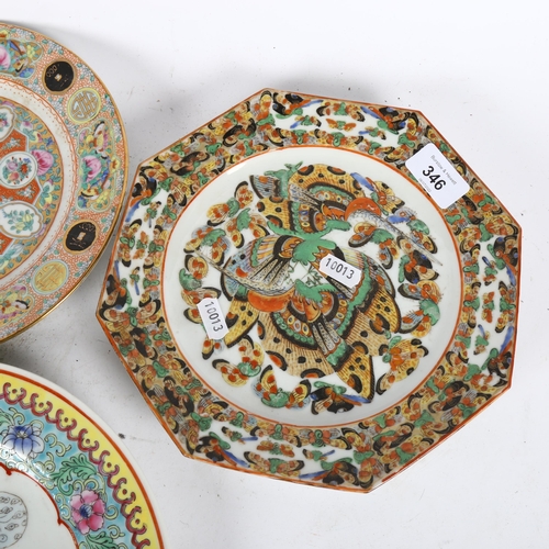 346 - 4 Chinese enamelled and gilded plates