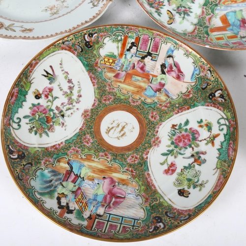 347 - 2 Chinese Canton plates, a Canton bowl, and another (4)