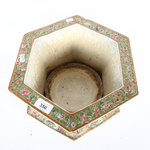 350 - A Chinese famille rose octagonal planter, with matching stand, width 34cm, height 24cm