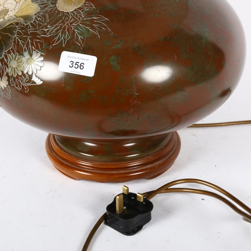 356 - A large Japanese patinated bronze table lamp, with inlaid coloured metal floral designs and shade, h... 