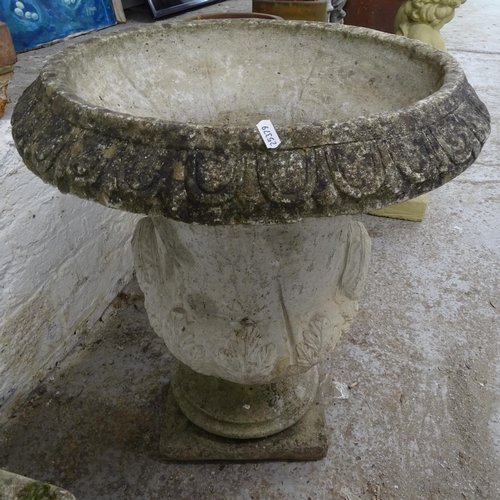 2685 - A weathered concrete garden urn, D58cm, H68cm