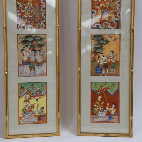 704 - A group of 10 mixed medias on board, Oriental scenes, mounted in 2 gilt frames, length 123cm