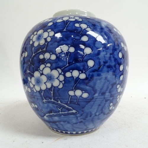 334 - A Chinese blue and white prunus decorated ginger jar, with 4 character mark, a 19th century Chinese ... 