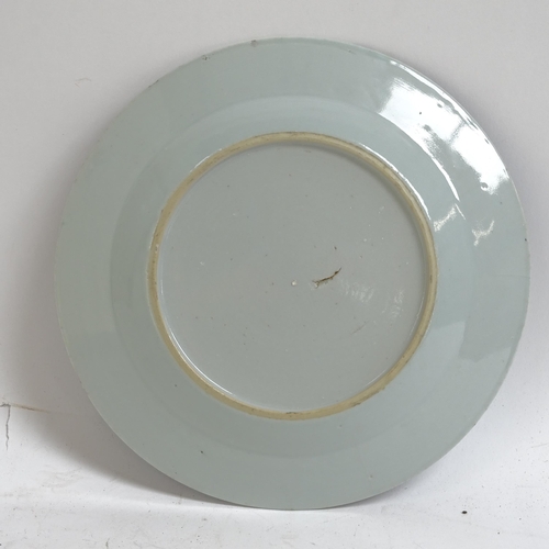 345 - 4 various Chinese blue and white plates