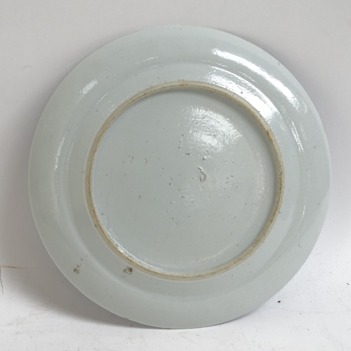 345 - 4 various Chinese blue and white plates