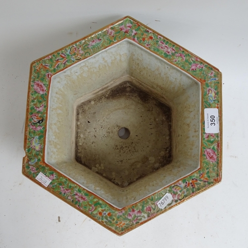 350 - A Chinese famille rose octagonal planter, with matching stand, width 34cm, height 24cm