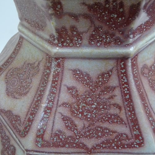 232 - A Chinese octagonal vase, with mask handles