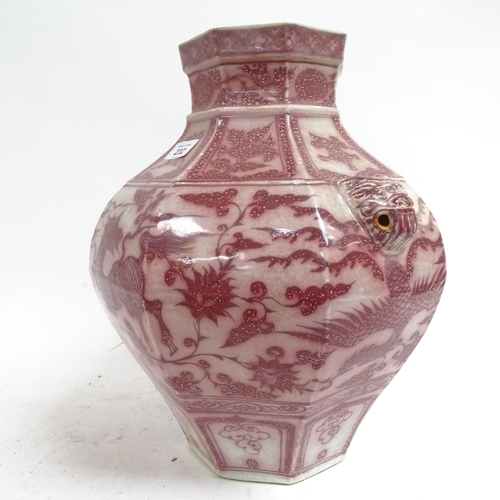 232 - A Chinese octagonal vase, with mask handles