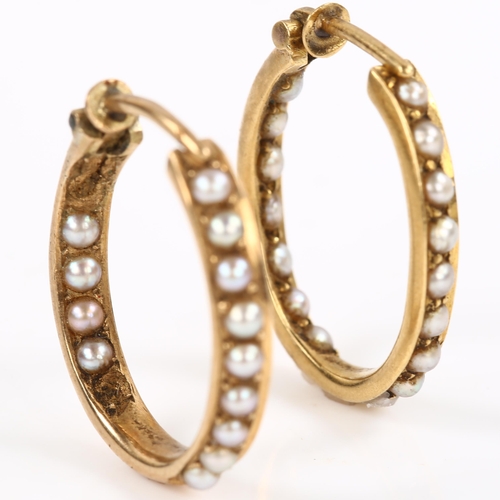 108 - A pair of split pearl inside-out hoop earrings, unmarked gold settings, earring height 20.1mm, 4.5g