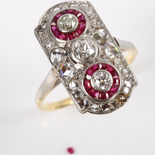 112 - An Art Deco ruby and diamond cluster panel ring, unmarked gold settings with old European and rose-c... 