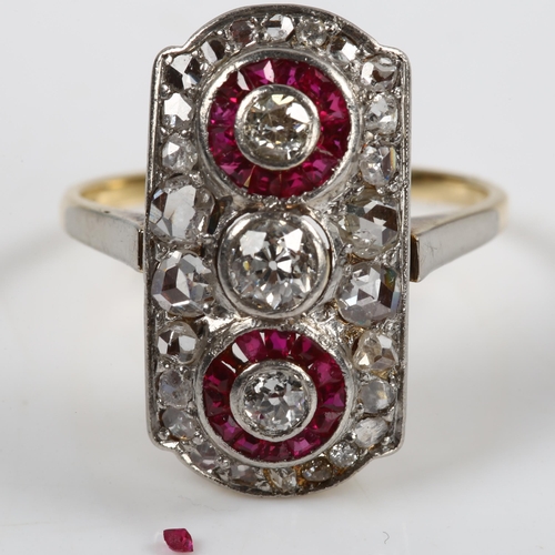 112 - An Art Deco ruby and diamond cluster panel ring, unmarked gold settings with old European and rose-c... 