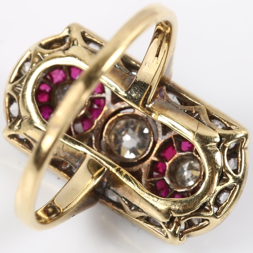 112 - An Art Deco ruby and diamond cluster panel ring, unmarked gold settings with old European and rose-c... 