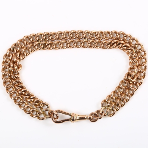 127 - A 9ct rose gold double curb link chain bracelet, with dog clip clasp, bracelet length 20cm, 22.7g