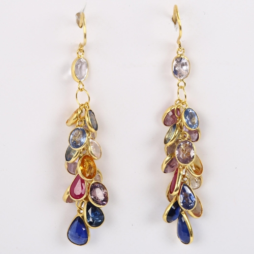 145 - A pair of 14ct gold vari-hue sapphire cluster grape earrings, with shepherd hook fittings, earring h... 