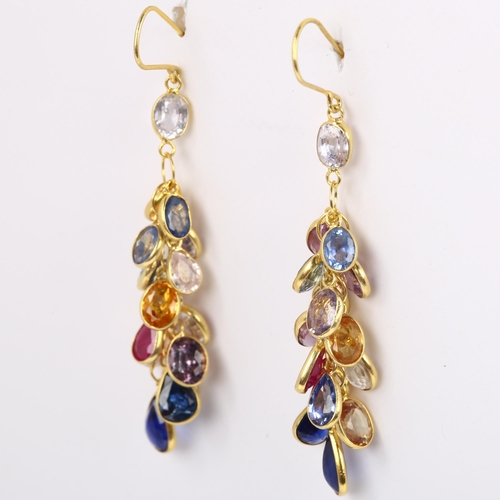 145 - A pair of 14ct gold vari-hue sapphire cluster grape earrings, with shepherd hook fittings, earring h... 