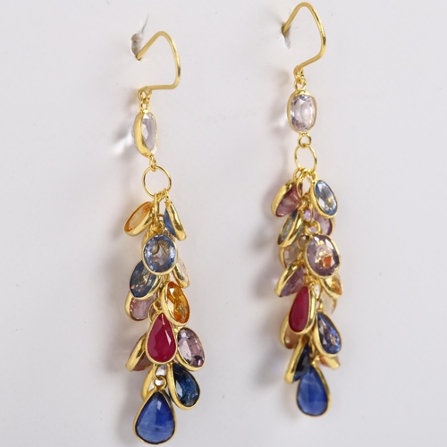 145 - A pair of 14ct gold vari-hue sapphire cluster grape earrings, with shepherd hook fittings, earring h... 