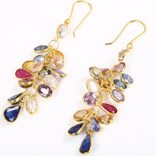 145 - A pair of 14ct gold vari-hue sapphire cluster grape earrings, with shepherd hook fittings, earring h... 