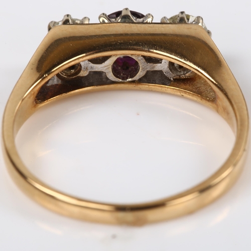 152 - An 18ct gold three stone ruby and diamond ring, set with round-cut ruby and modern round brilliant-c... 