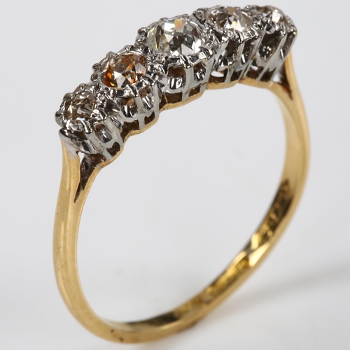 153 - An 18ct gold graduated five stone diamond ring, platinum-topped set with old-cut diamonds, total dia... 