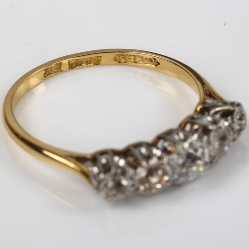 153 - An 18ct gold graduated five stone diamond ring, platinum-topped set with old-cut diamonds, total dia... 