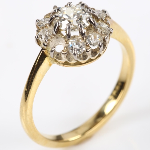 154 - An 18ct gold diamond cluster ring, set with old European-cut diamonds, total diamond content approx ... 