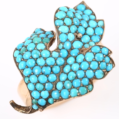 157 - A large turquoise leaf ring, unmarked rose metal settings, setting height 21.3mm, 10.4g