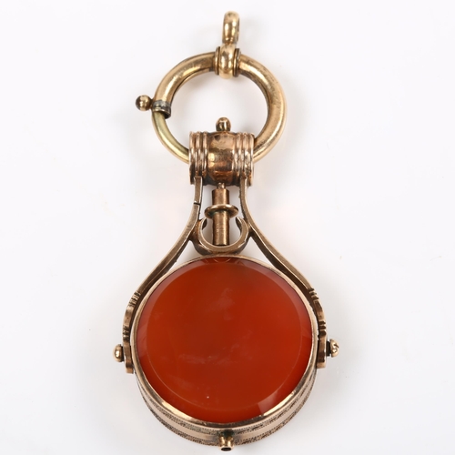 174 - A large Antique swivel combination fob, unmarked rose gold settings with hand painted enamel compass... 