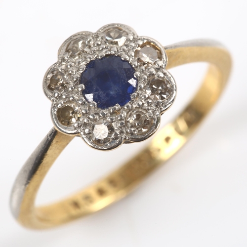 196 - An 18ct gold sapphire and diamond cluster flowerhead ring, set with round-cut sapphire and single-cu... 