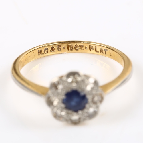 196 - An 18ct gold sapphire and diamond cluster flowerhead ring, set with round-cut sapphire and single-cu... 