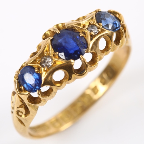 198 - An early 20th century 18ct gold five stone sapphire and diamond half hoop ring, maker's marks S U Lt... 