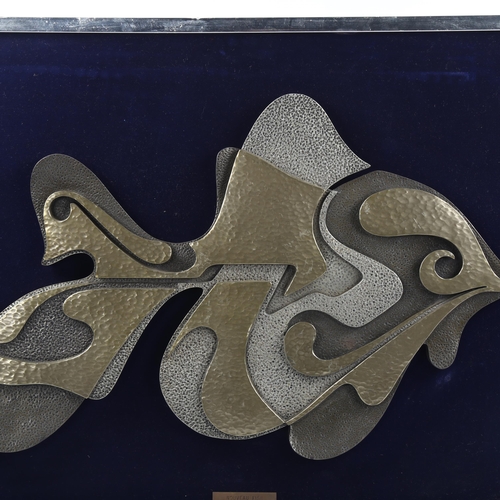 2014 - G Schoeman, relief composition metallic finish wall sculpture, Nouveau Fish, blue velvet background ... 