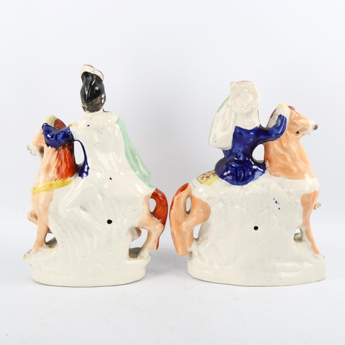 1131 - A pair of Staffordshire figures of Louis Napoleon and Empress of France, height 29cm, A/F