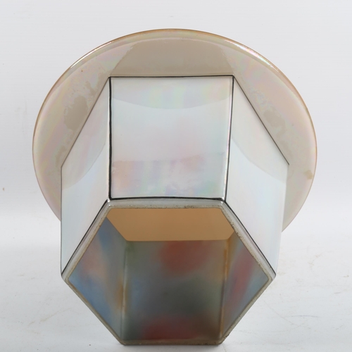 1195 - An unusual Art Deco iridescent and coloured glass lantern light shade, moulded in 1 piece, height 26... 