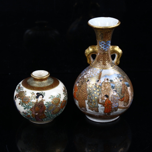 1202 - 2 Japanese Satsuma porcelain miniature vases, hand painted decoration, both signed, largest height 8... 