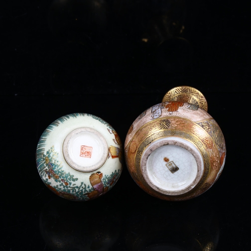 1202 - 2 Japanese Satsuma porcelain miniature vases, hand painted decoration, both signed, largest height 8... 