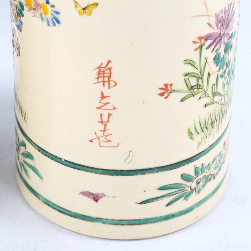 1221 - A pair of Chinese porcelain cylinder vases with painted enamel birds and flowers, signed, height 31c... 