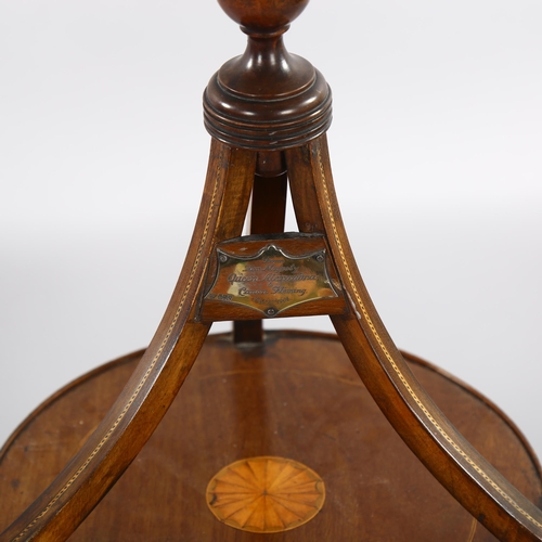 1237 - ROYAL INTEREST - an Edwardian circular mahogany 3-tier cake stand, with silver presentation plaque 