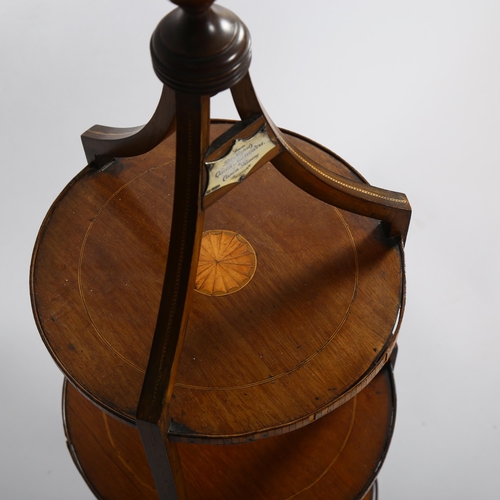 1237 - ROYAL INTEREST - an Edwardian circular mahogany 3-tier cake stand, with silver presentation plaque 