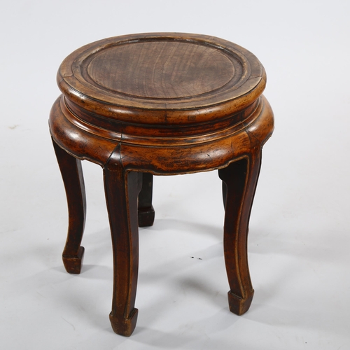 1269 - A Chinese hardwood stand, height 50cm