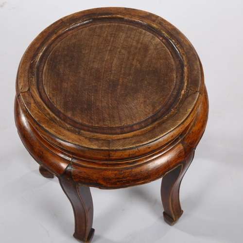 1269 - A Chinese hardwood stand, height 50cm