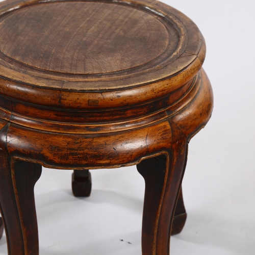 1269 - A Chinese hardwood stand, height 50cm